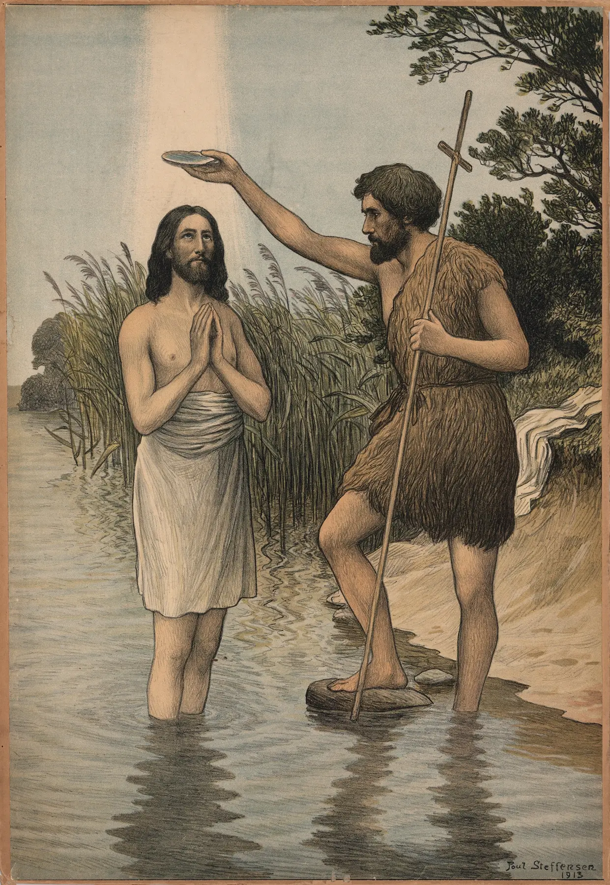 baptism of Our Lord Jesus