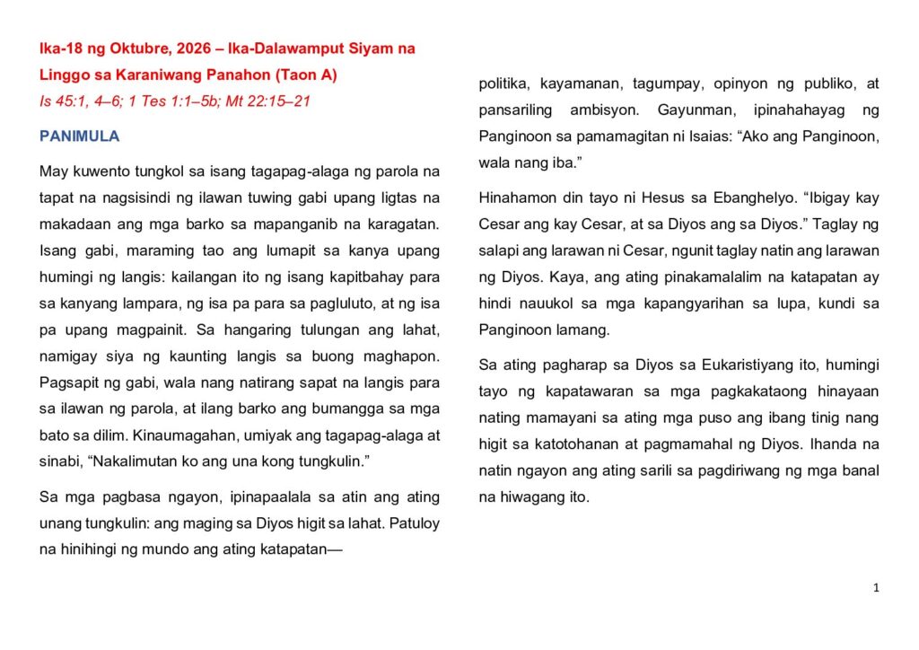 thumbnail of 29th Sunday of the Year (A) 2026 – Filipino